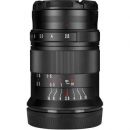Объектив 7Artisans 60mm F2.8 Macro MKII Micro 4/3
