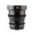 Объектив Meike MK-35MM T2.2 E-mount