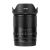 Объектив Viltrox AF 24/1.8 Z-mount