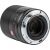 Объектив Viltrox AF 24/1.8 Z-mount