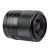Объектив Viltrox AF 24/1.8 Z-mount