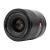 Объектив Viltrox AF 24/1.8 Z-mount