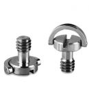 Винт SmallRig 838 для быстросъёмной площадки 1/4" (2шт)