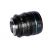 Комплект объективов Sirui Nightwalker 24/35/55mm T1.2 S35 Micro 4/3 Серый