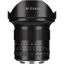 Объектив 7Artisans 15mm F4 L-mount