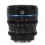 Комплект объективов Sirui Nightwalker 24/35/55mm T1.2 S35 RF-mount Чёрный