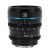 Комплект объективов Sirui Nightwalker 24/35/55mm T1.2 S35 RF-mount Чёрный