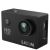 Экшн-камера SJCAM SJ4000 Чёрная