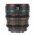Объектив Sirui Nightwalker 35mm T1.2 S35 X-mount Серый