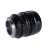 Объектив Sirui Nightwalker 35mm T1.2 S35 X-mount Серый