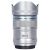 Объектив Sirui Sniper 33mm F1.2 AF APS-C X-Mount Серебро