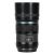Объектив Sirui Sniper 56mm F1.2 AF APS-C Z-Mount Чёрный