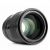 Объектив Viltrox AF 75mm F1.2 Pro E-mount
