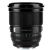 Объектив Viltrox AF 75mm F1.2 Pro E-mount