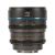 Объектив Sirui Nightwalker 24mm T1.2 S35 RF-mount Серый
