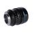 Объектив Sirui Nightwalker 35mm T1.2 S35 X-mount Чёрный