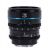 Объектив Sirui Nightwalker 35mm T1.2 S35 X-mount Чёрный