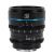 Объектив Sirui Nightwalker 35mm T1.2 S35 X-mount Чёрный