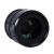 Объектив Sirui Nightwalker 55mm T1.2 S35 X-mount Чёрный