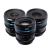 Объектив Sirui Nightwalker 55mm T1.2 S35 X-mount Чёрный