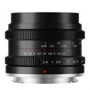 Объектив 7Artisans 35mm F1.4 Mark II FF E-Mount