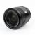 Объектив Viltrox AF 27mm F1.2 Pro E-mount