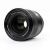 Объектив Viltrox AF 27mm F1.2 Pro E-mount