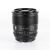 Объектив Viltrox AF 27mm F1.2 Pro E-mount