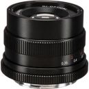 Объектив 7Artisans 35mm F2.0 Sony (E Mount) (Original USD118, in discount currently) Чёрный