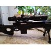 Фото отзыва о товаре Прицел оптический Veber Black Russian 4-16x56 SF iRG от Воловатов Ф.