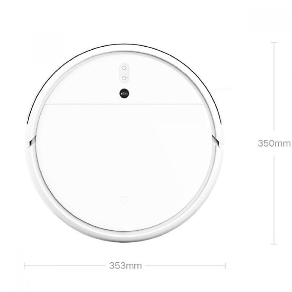 Купить Робот Пылесос В Интернет Магазине Xiaomi