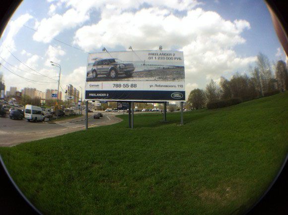 Фотография сделанная с помощью Фишая и iphone 4